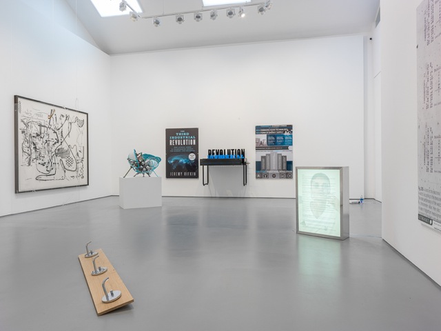 OPEN SOURCE: ART AT THE ECLIPSE OF CAPITALISM - Galerie Max Hetzler